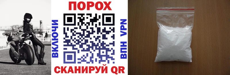 Купить  Заволжск  АМФ Розовый 