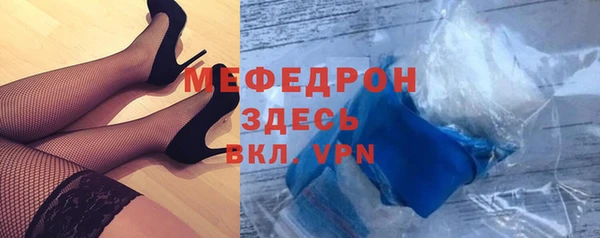 ALPHA-PVP Сатка