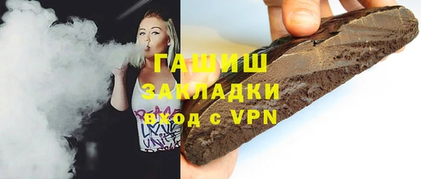дживик Приозерск