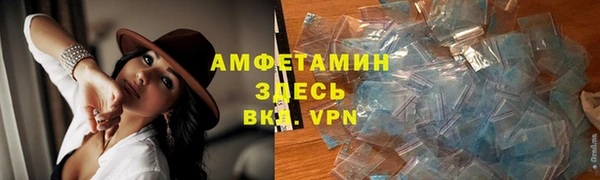 a pvp Саяногорск