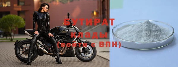 мескалин Ростов