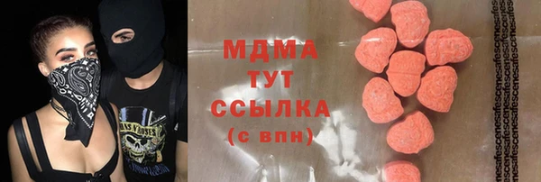 не бодяженный Протвино