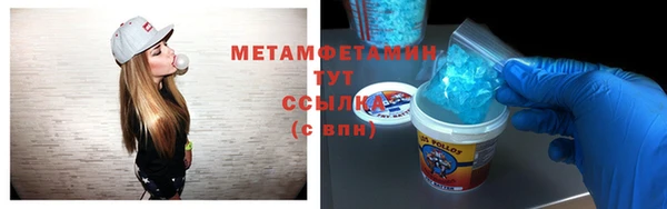 a pvp Пролетарск