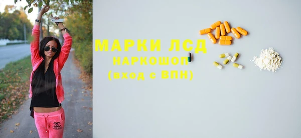дживик Приозерск