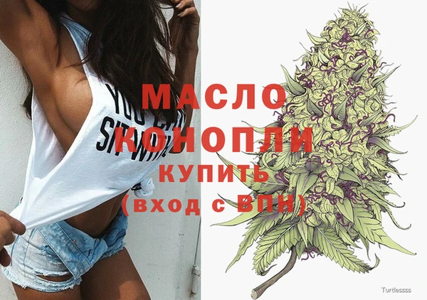 a pvp Саяногорск