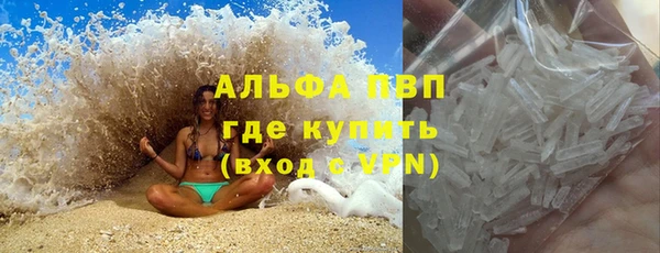 a pvp Пролетарск