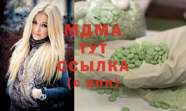 мескалин Ростов