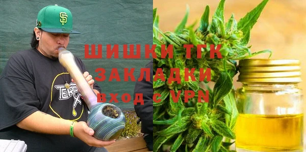 МДМА Рославль