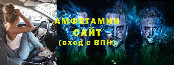 кокаин VHQ Вуктыл