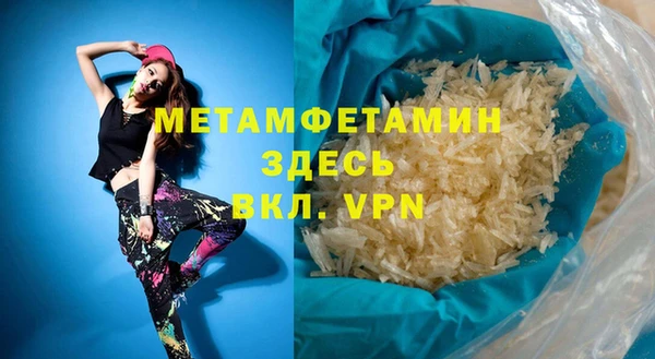 индика Россошь
